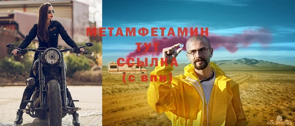 хмурый Гусев